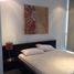 Condominium 3 chambre à vendre à Monterrey, Nuevo Leon, Monterrey, Nuevo Leon