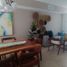 Maison 3 chambre à vendre à Torreon, Coahuila, Torreon