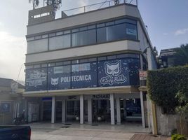 60 m² Office for rent in Ecuador, Guayaquil, Guayaquil, Guayas, Ecuador