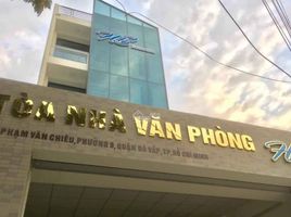 30 m2 Office for rent in Go vap, Ho Chi Minh City, Ward 9, Go vap