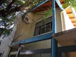 Appartement 2 chambre à vendre à Quilmes, Buenos Aires, Quilmes