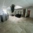 20 m² Office for rent in Querétaro, Queretaro, Querétaro