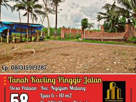  Tanah for sale in Kepanjen, Malang Regency, Kepanjen