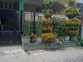 Maison 3 chambre à vendre à Rungkut, East Jawa, Rungkut, Surabaya, East Jawa