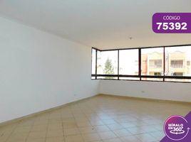 3 Bedroom Condo for rent in Barranquilla, Atlantico, Barranquilla