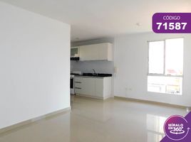 1 Bedroom Apartment for rent in Atlantico, Barranquilla, Atlantico