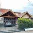 4 Habitación Villa en venta en Morón, Buenos Aires, Morón