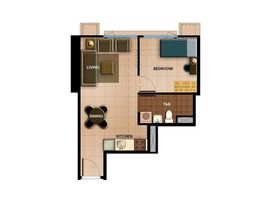 Condominium à vendre à Pasay City, Metro Manila, Pasay City