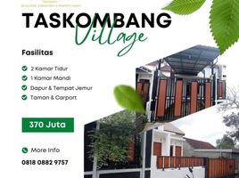 2 Kamar Rumah for sale in Manisrenggo, Klaten, Manisrenggo