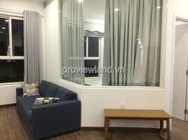 2 Habitación Apartamento en alquiler en Ward 9, Phu Nhuan, Ward 9