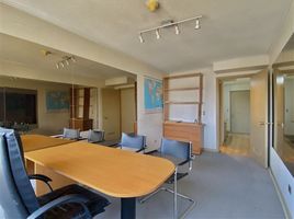 25 m² Office for sale in Santiago, Santiago, Santiago, Santiago
