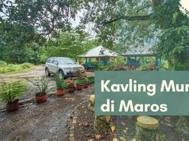  Land for sale in Maros, South Sulawesi, Bantimurung, Maros