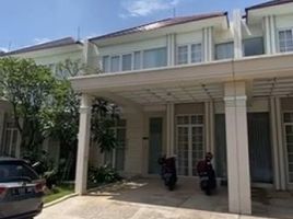 Maison 4 chambre à vendre à Sukolilo, East Jawa, Sukolilo, Surabaya, East Jawa