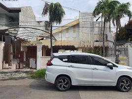 5 Habitación Villa en venta en Mulyorejo, East Jawa, Mulyorejo
