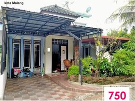 2 Kamar Rumah for sale in Singosari, Malang Regency, Singosari