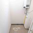 3 Habitación Apartamento en alquiler en San Jode de Maipo, Cordillera, San Jode de Maipo