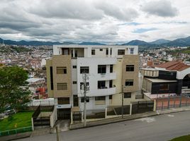 2 Bedroom Condo for sale in Loja, Loja, Loja, Loja