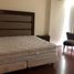 1 Schlafzimmer Wohnung zu verkaufen in Azcapotzalco, Mexico City, Azcapotzalco