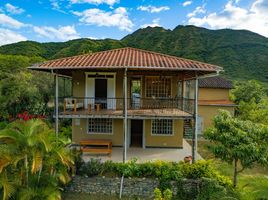 2 Schlafzimmer Villa zu verkaufen in Loja, Loja, Loja, Loja, Loja