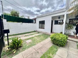 1 Schlafzimmer Wohnung zu verkaufen in Moron, Buenos Aires, Moron