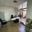 365 SqM Office for sale in Chile, Santiago, Santiago, Santiago, Chile