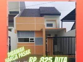 2 Habitación Casa en venta en Rungkut, East Jawa, Rungkut