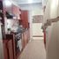 Appartement 3 chambre à vendre à Cali, Valle Del Cauca, Cali