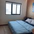  Condo for sale in Tan Phu, Ho Chi Minh City, Tan Phu, District 7