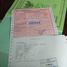  토지을(를) Bekasi Timur, 베카시에서 판매합니다., Bekasi Timur