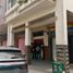 3 Bedroom House for sale in Guayaquil, Guayas, Guayaquil, Guayaquil