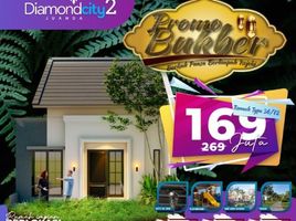 2 Kamar Rumah for sale in Buduran, Sidoarjo, Buduran