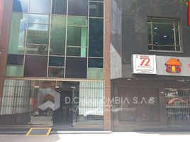 789.90 m² Office for rent in Bogotá, Cundinamarca, Bogotá