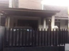 4 Bedroom Villa for sale in Ciputat, Tangerang, Ciputat