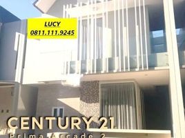 4 Bedroom House for sale in Pondok Aren, Tangerang, Pondok Aren