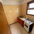 Condominium 1 chambre à vendre à General Pueyrredon, Buenos Aires, General Pueyrredon