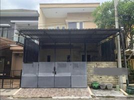 4 Habitación Villa en venta en Wiyung, East Jawa, Wiyung