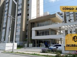 2 Bedroom Condo for rent in Barranquilla, Atlantico, Barranquilla