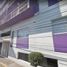 Appartement 2 chambre à vendre à Coyoacan, Mexico City, Coyoacan