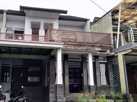 3 Schlafzimmer Villa zu verkaufen in Cimahi Tengah, West Jawa, Cimahi Tengah