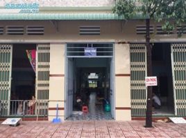  Đất for sale in Hiệp Thành, Bình Dương, Hiệp Thành, Thu Dau Mot