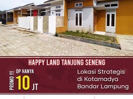 2 Kamar Rumah for sale in Lampung, Sukarame, Bandar Lampung, Lampung