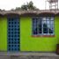 在墨西哥出租的 屋, Chapala, Jalisco, 墨西哥