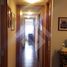 3 Habitación Apartamento en venta en Chile, Santiago, Santiago, Santiago, Chile
