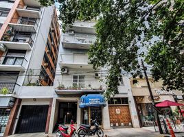 1 Schlafzimmer Appartement zu verkaufen in La Matanza, Buenos Aires, La Matanza