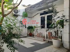 2 Habitación Casa en venta en Pondok Aren, Banten, Pondok Aren, Tangerang