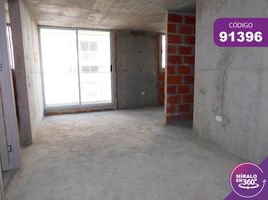 2 chambre Appartement for sale in Puerto Colombia, Atlantico, Puerto Colombia