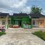 2 Bedroom House for sale in Lampung, Sukarame, Bandar Lampung, Lampung