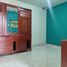 Villa 8 chambre à vendre à Bogota, Cundinamarca, Bogota
