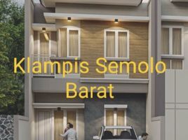 5 Habitación Casa en venta en Sukolilo, East Jawa, Sukolilo