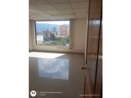 68.30 m² Office for sale in Bogotá, Cundinamarca, Bogotá